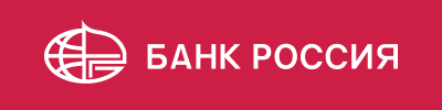 логотип Банк Россия